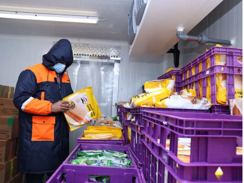Facility Management
